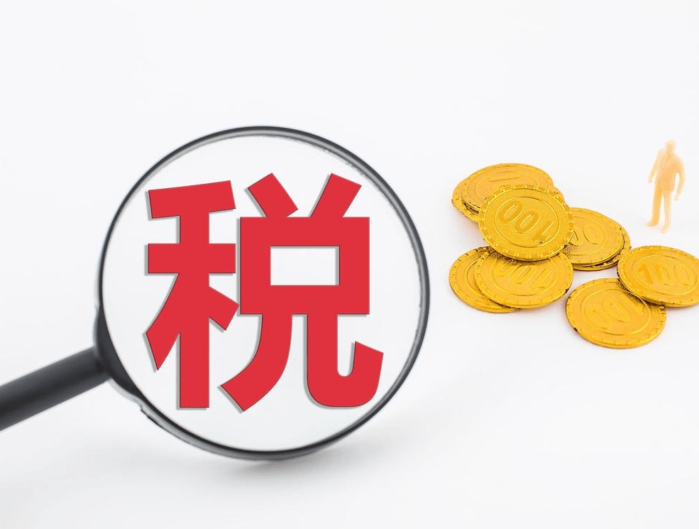 重庆个人周转